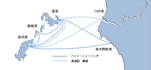 甑島商船 オフィシャルサイト