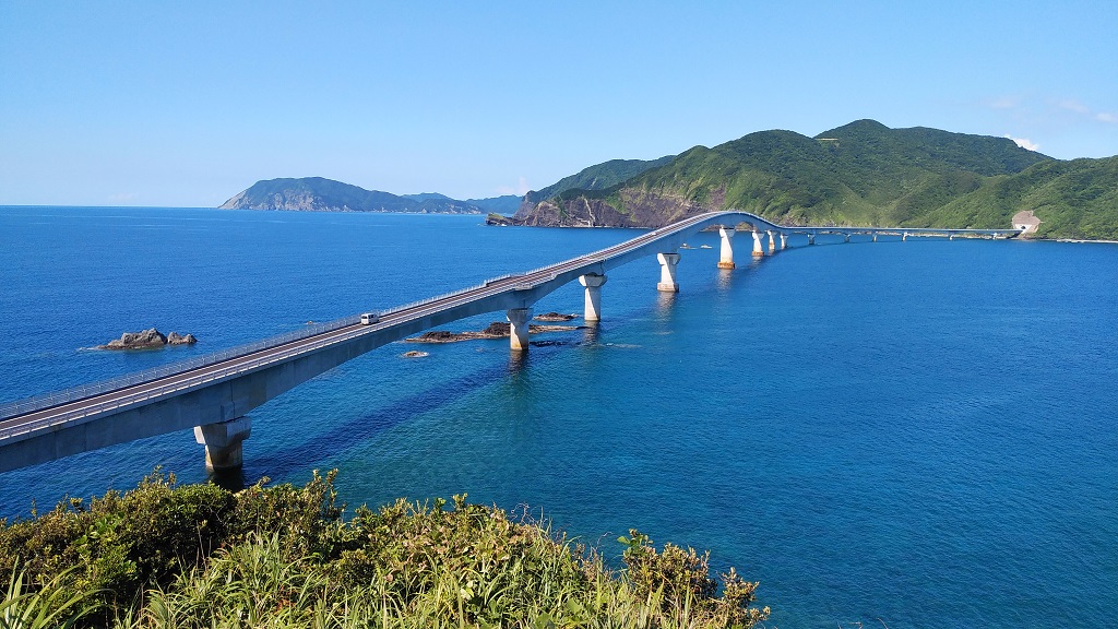 甑島商船 オフィシャルサイト